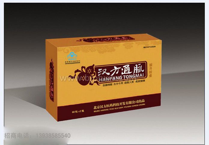 汉方通脉银丹胶囊——华夏医药网