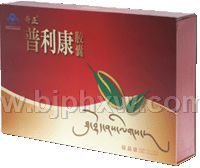 奇正牌普利康胶囊——华夏医药网