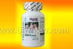 ά Calcium Plus Soft CapsulesͼƬ