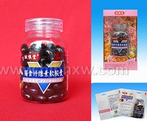 上海诚慎堂膳食纤维素软胶囊——华夏医药网