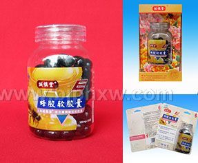 上海诚慎堂蜂胶软胶囊——华夏医药网