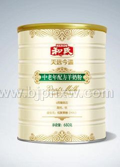 ���ϡ���Զ��ͨ���̷ۡ�������ҽҩ��