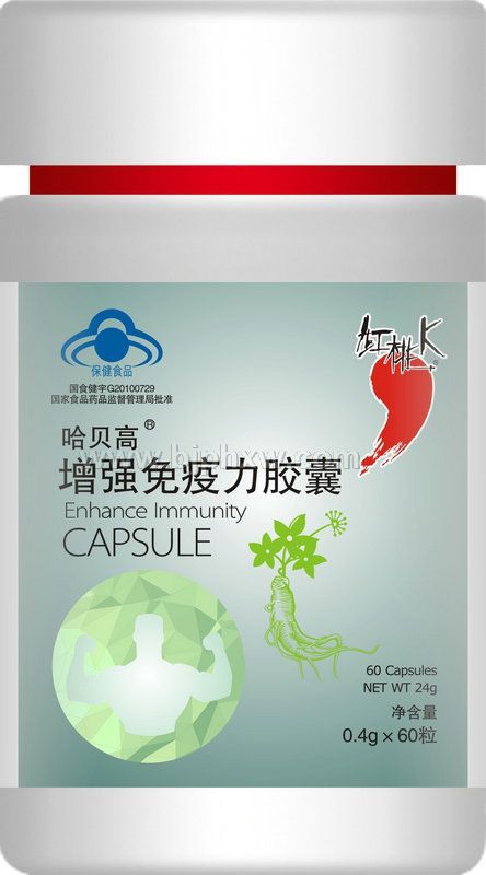 红桃k增强免疫力胶囊——华夏医药网