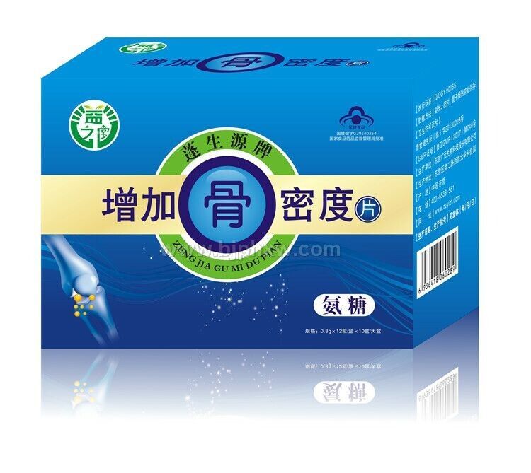 益之堂蓬生源牌增加骨密度片 氨糖片——华夏医药网