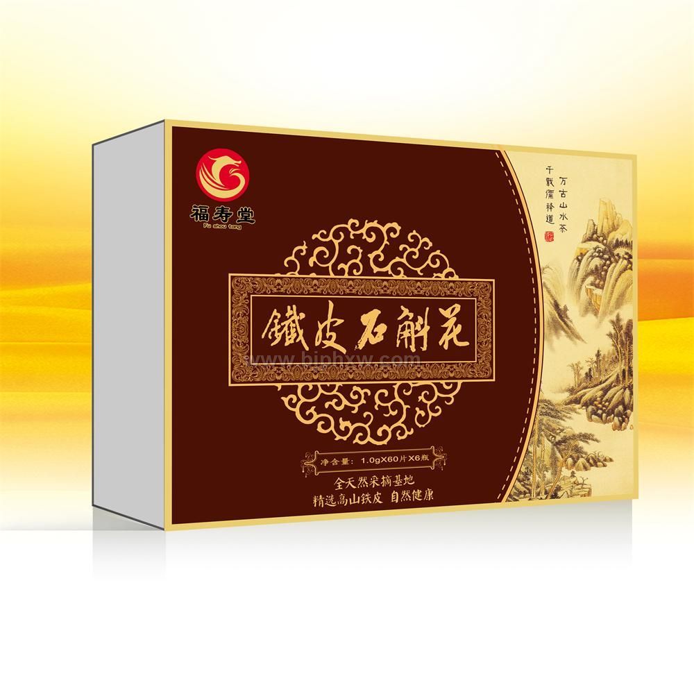 铁皮石斛精片——华夏医药网