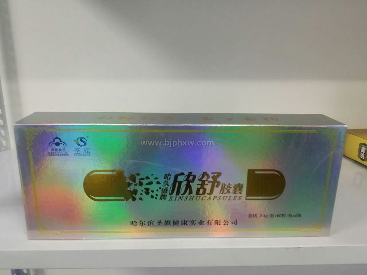 潺ҡҽҩ