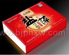 盐藻片-艾维尔盐藻素压片——华夏医药网