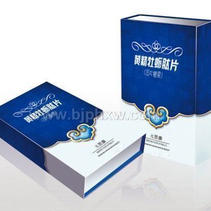 黄精牡蛎肽片招商——华夏医药网