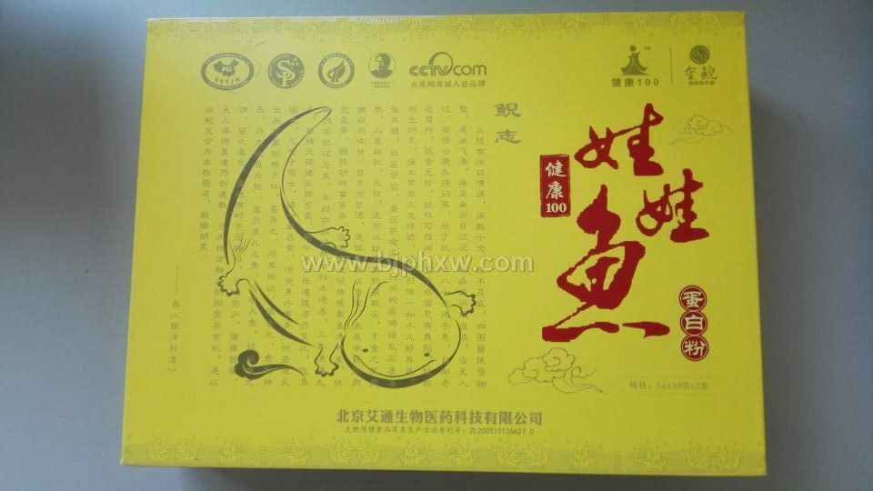 �����㵰�׷�ͼƬ