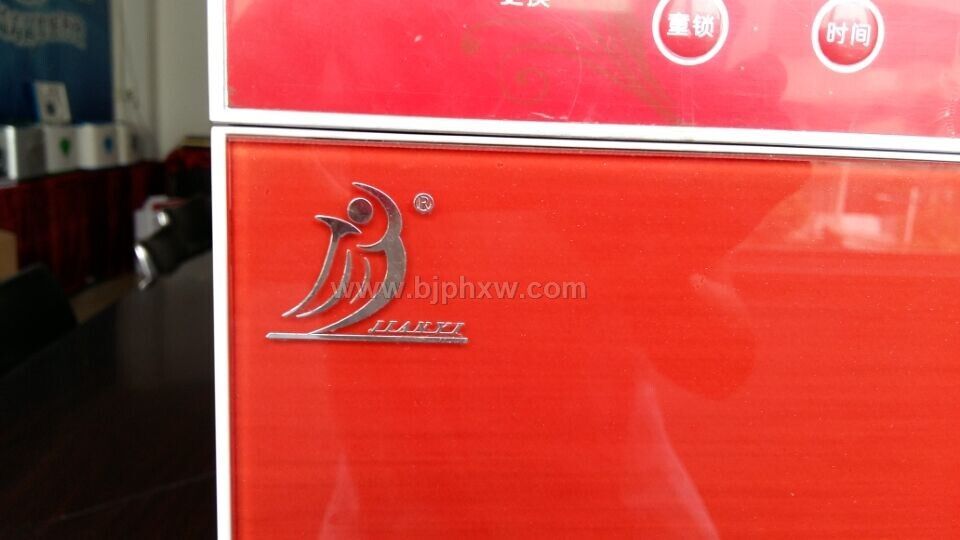 ���Ӳ�Ʒ--�Ϸ�����-�����ר��������������������ҽҩ��