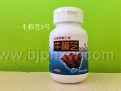 原装进口 台湾康建牛樟芝3号全国招商——华夏医药网