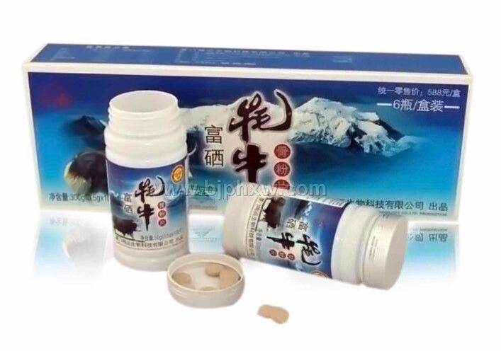 ��������Ʒ��������ͼƬ