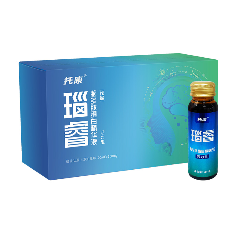 托康瑙睿脑多肽蛋白精华液(活力型)——华夏医药网