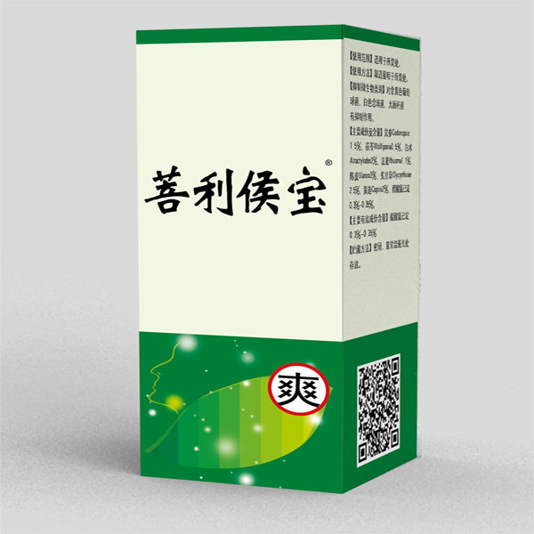 �����Һ����������ʺ������ʸ����ײ�λ�Ļ�����������ҽҩ��