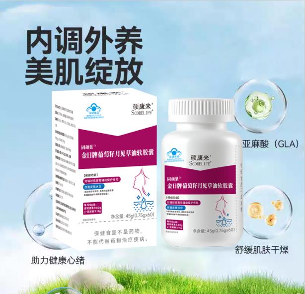 ˶�����ƹ��ճ��¼����������ҡ�������ҽҩ��