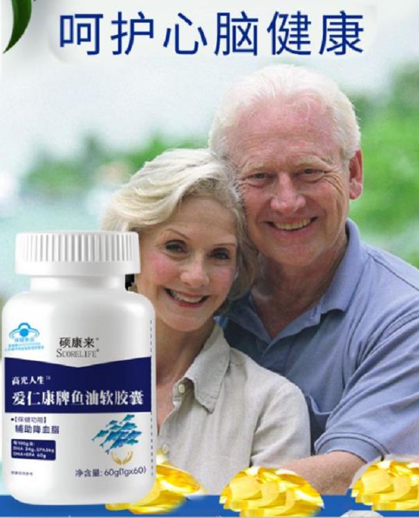 elife˶�����Ƹ߹�����������������ҡ�������ҽҩ��